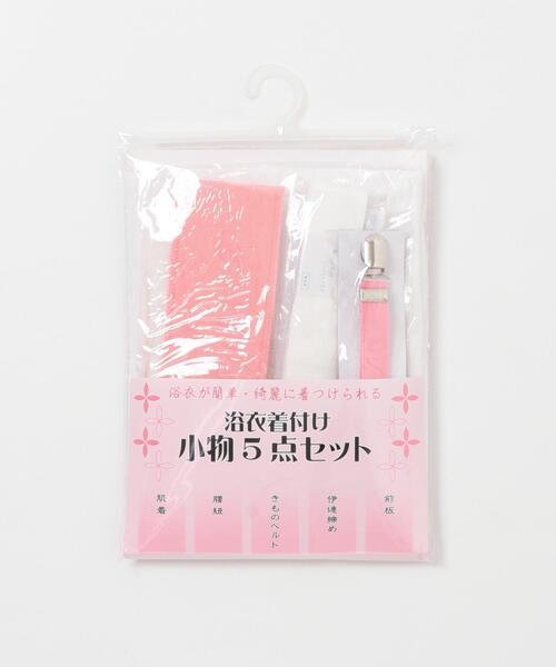 URBAN RESEARCH ROSSO WOMEN(アーバンリサーチ ロッソ)の「浴衣着付け5点セット(浴衣・レディース・ホワイト系その他・FREE)」の1枚目の写真