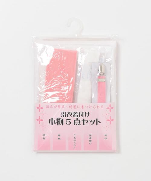 URBAN RESEARCH ROSSO WOMEN(アーバンリサーチ ロッソ)の「浴衣着付け5点セット(浴衣・レディース・ホワイト系その他・FREE)」の2枚目の写真