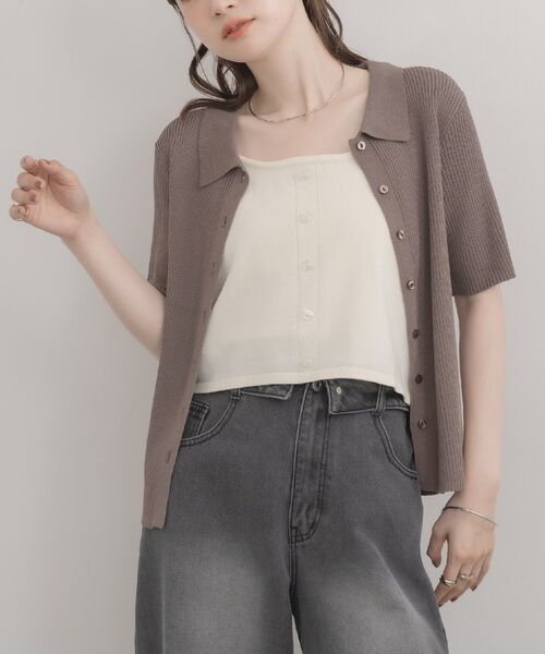 RETRO GIRL(レトロガール)の「ニットビスチェ&カーデセット(ニット/セーター・レディース・ブルー/ナチュラル/ベージュ・FREE)」の2枚目の写真