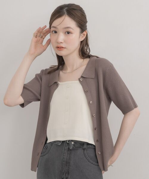 RETRO GIRL(レトロガール)の「ニットビスチェ&カーデセット(ニット/セーター・レディース・ブルー/ナチュラル/ベージュ・FREE)」の15枚目の写真