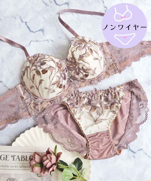 【ノンワイヤー/ラクして整う！ストレスフリーで上品なフィット感♪】上下セット/M-LL/脇高シックフラワー