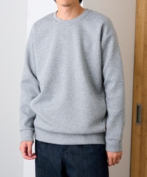 【United Athle】9.4オンス T/R ダンボールニット クルーネック スウェットシャツ 2290