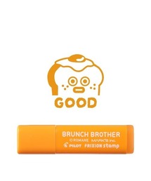 Brunch Brother（ブランチブラザー）の「ブランチブラザー マークス フリクションスタンプ（ステーショナリー）」