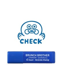 Brunch Brother（ブランチブラザー）の「ブランチブラザー マークス フリクションスタンプ（ステーショナリー）」