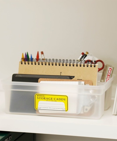 PENCO（ペンコ）の「penco ペンコ ストレージキャディ スタッキング収納ケース（収納グッズ・レディース・ブラック/ライトブルー/イエロー/オレンジ/ネイビー/グリーン/ホワイト/クリア/ベージュ/シルバー・FREE）」の18枚目の写真