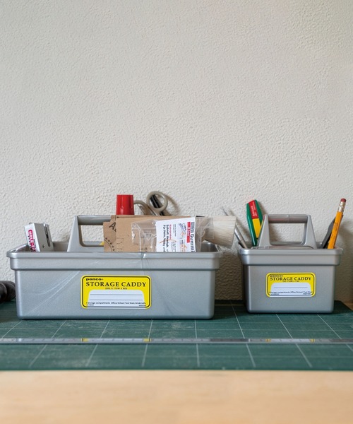 penco ペンコ ストレージキャディ スタッキング収納ケース（収納グッズ