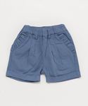 RUGGEDWORKS(ラゲッドワークス)の「パンツ(その他パンツ)」
