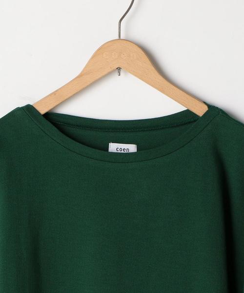 coen(コーエン)の「【接触冷感】梨地ギャザースリーブカットソー(Tシャツ/カットソー・レディース・ブラック/ライトピンク/ダークグリーン・FREE)」の5枚目の写真