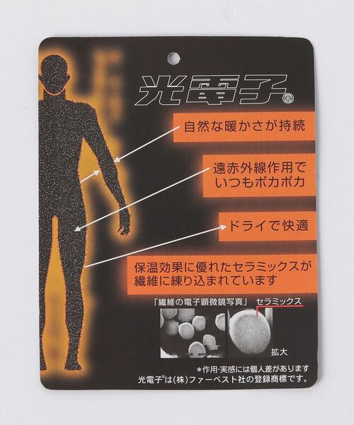 nanamica（ナナミカ）の「[ ナナミカ ] SC ★ nanamica GORE-TEX ダウン コート（ダウンジャケット/コート・メンズ・オリーブ/ブラック・X-SMALL/MEDIUM/SMALL）」の10枚目の写真