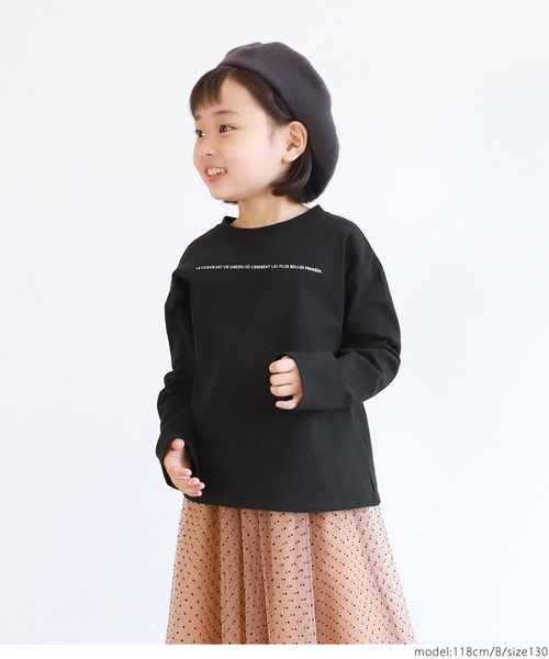 coca（coca）（コカ）の「キッズ 親子お揃いアソートプリントロンTee（Tシャツ/カットソー・キッズ・ホワイト系その他/ブラック/カーキ/ホワイト・130/110/120/100）」の22枚目の写真