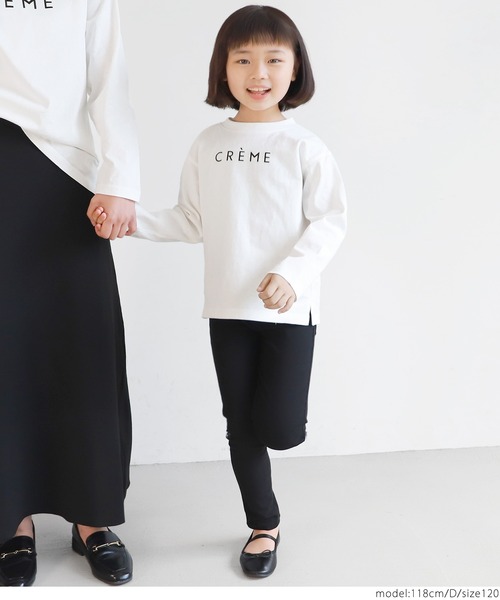 coca（coca）（コカ）の「キッズ 親子お揃いアソートプリントロンTee（Tシャツ/カットソー・キッズ・ホワイト系その他/ブラック/カーキ/ホワイト・130/110/120/100）」の6枚目の写真