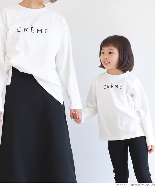 coca（coca）（コカ）の「キッズ 親子お揃いアソートプリントロンTee（Tシャツ/カットソー・キッズ・ホワイト系その他/ブラック/カーキ/ホワイト・130/110/120/100）」の7枚目の写真