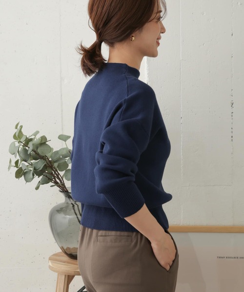 URBAN RESEARCH DOORS（アーバンリサーチドアーズ）の「ボトルネック