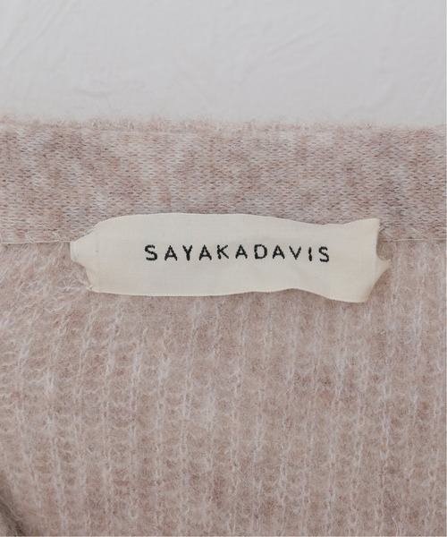 SAYAKADAVIS（サヤカディヴィス）の「【SAYAKADAVIS/サヤカ デイヴィス】 COCOON CARDIGAN:カーディガン（カーディガン/ボレロ・レディース・ベージュ/オレンジ・SMALL）」の17枚目の写真