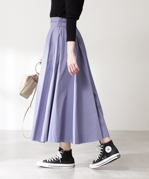 N.（N. Natural Beauty Basic）（エヌエヌナチュラルビューティーベーシック）の「サーキュラーフレアマキシスカート《S Size Line》（スカート・レディース・ブラウン/ボルドー/パープル・SMALL/MEDIUM）」の12枚目の写真