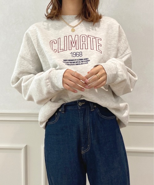 apres jour（アプレジュール）の「アソートスウェット【ZOZOTOWN限定アイテム】【10PO】（スウェット・レディース・その他/ナチュラル/アイボリー/ブラック・フリー/X-LARGE）」の8枚目の写真