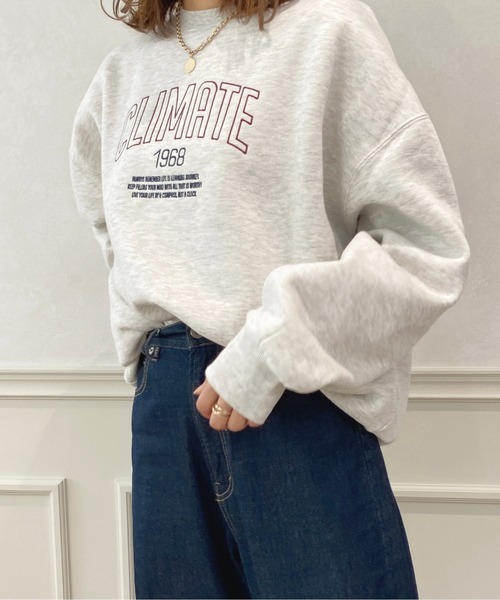 apres jour（アプレジュール）の「アソートスウェット【ZOZOTOWN限定アイテム】【10PO】（スウェット・レディース・その他/ナチュラル/アイボリー/ブラック・フリー/X-LARGE）」の7枚目の写真