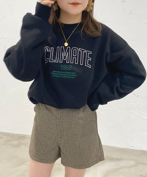 apres jour（アプレジュール）の「アソートスウェット【ZOZOTOWN限定アイテム】【10PO】（スウェット・レディース・その他/ナチュラル/アイボリー/ブラック・フリー/X-LARGE）」の17枚目の写真