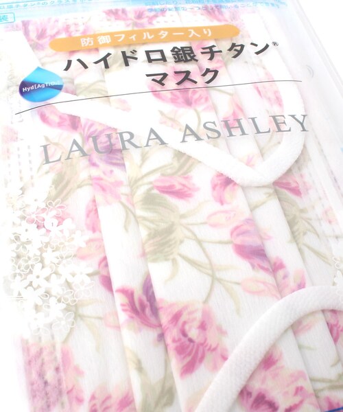 LAURA ASHLEY（ローラアシュレイ）の「ハイドロ銀チタンフラワー柄マスク（マスク・レディース・ピンク系5・00）」の4枚目の写真