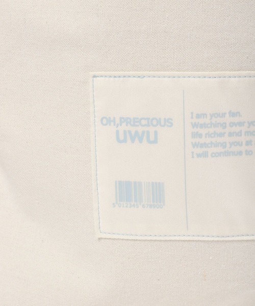 Heather（ヘザー）の「Heather推し活トートバッグ　257519（トートバッグ・レディース・ホワイト/ブルー/グリーン/イエロー/レッド・ONE SIZE）」の21枚目の写真