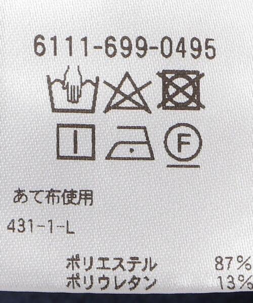 UNITED ARROWS LTD. OUTLET(ユナイテッドアローズアウトレット)の「<A DAY IN THE LIFE>トリコット ワイドカラーシャツ(シャツ/ブラウス・メンズ・ホワイト/ネイビー・L/M)」の9枚目の写真