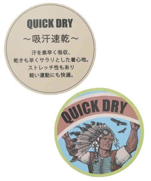 チチカカ（チチカカ）の「吸汗速乾ハイストレッチタイ風パンツ（その他パンツ・レディース・ブラック/パープル/その他1・FREE）」の21枚目の写真