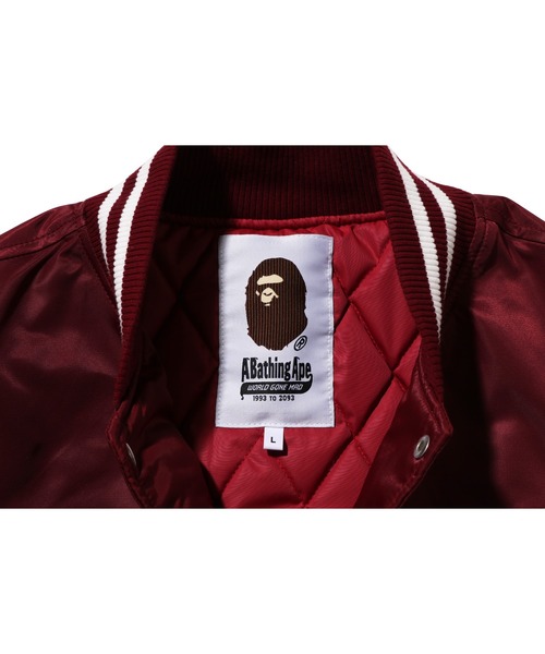 A Bathing Ape 迷彩スタジャン Sサイズ A Bathing Ape 迷彩スタジャン Sサイズ 楽天市場】エイプ 迷彩