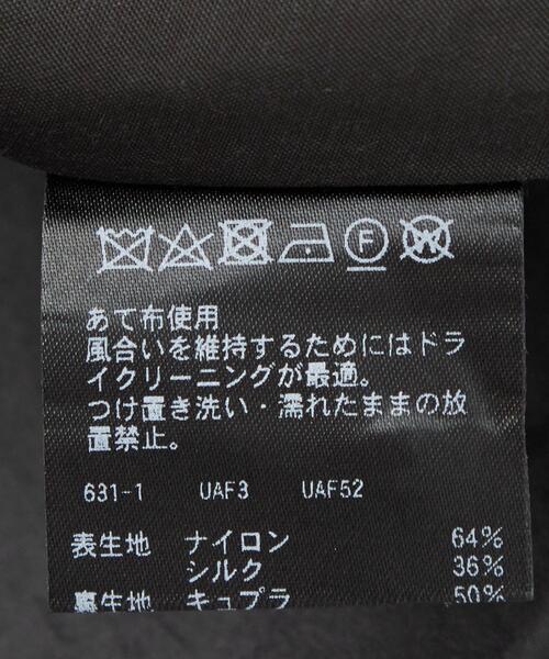 Drawer(ドゥロワー)の「<T-mat Masaki-Paris × Drawer> LS DRESS(ワンピース・レディース・ブラック・1)」の11枚目の写真