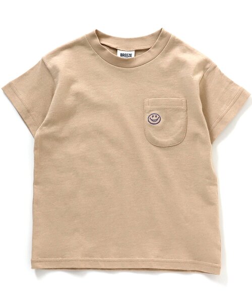 BREEZE（ブリーズ）の「/DAISUKI Ｔシャツ（Tシャツ/カットソー・キッズ・その他9/ライム/ベージュ/ミント/サックスブルー/オレンジ/ライトグレー/ピンク/イエロー/パープル/レインボー/チャコール・100/90/140/130/80/110/120）」の3枚目の写真