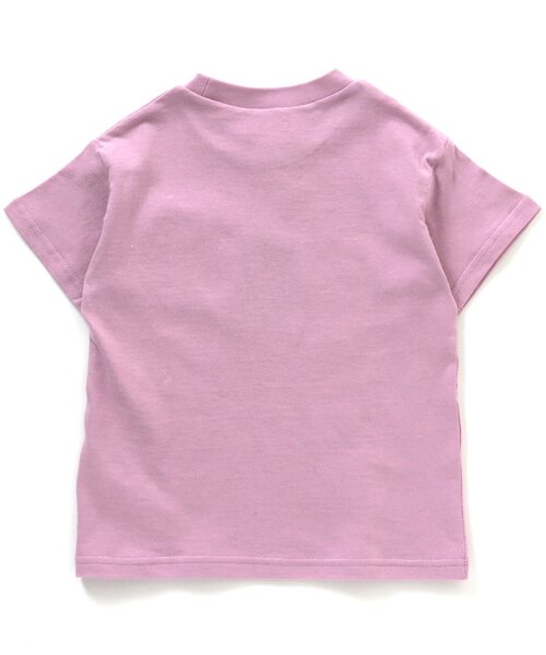 BREEZE（ブリーズ）の「/DAISUKI Ｔシャツ（Tシャツ/カットソー・キッズ・その他9/ライム/ベージュ/ミント/サックスブルー/オレンジ/ライトグレー/ピンク/イエロー/パープル/レインボー/チャコール・100/90/140/130/80/110/120）」の14枚目の写真