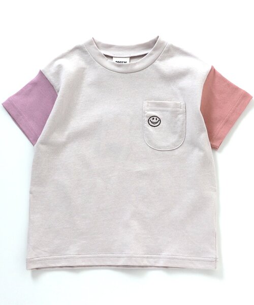 BREEZE（ブリーズ）の「/DAISUKI Ｔシャツ（Tシャツ/カットソー・キッズ・その他9/ライム/ベージュ/ミント/サックスブルー/オレンジ/ライトグレー/ピンク/イエロー/パープル/レインボー/チャコール・100/90/140/130/80/110/120）」の11枚目の写真