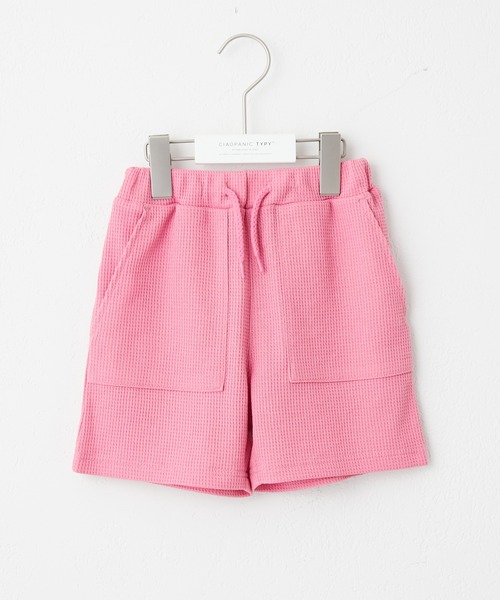 CIAOPANIC TYPY（チャオパニックティピー）の「【KIDS】ワッフルイージーベイカーショーツ（その他パンツ・キッズ・チャコールグレー/ピンク/オレンジ/グリーン/グレー系その他・MEDIUM/LARGE/X-LARGE/XX-LARGE/SMALL）」の8枚目の写真