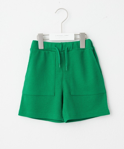 CIAOPANIC TYPY（チャオパニックティピー）の「【KIDS】ワッフルイージーベイカーショーツ（その他パンツ・キッズ・チャコールグレー/ピンク/オレンジ/グリーン/グレー系その他・MEDIUM/LARGE/X-LARGE/XX-LARGE/SMALL）」の9枚目の写真