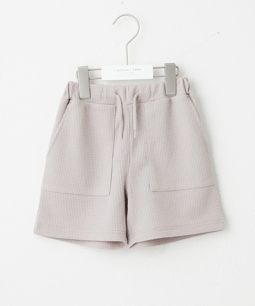 CIAOPANIC TYPY（チャオパニックティピー）の「【KIDS】ワッフルイージーベイカーショーツ（その他パンツ・キッズ・チャコールグレー/ピンク/オレンジ/グリーン/グレー系その他・MEDIUM/LARGE/X-LARGE/XX-LARGE/SMALL）」の10枚目の写真