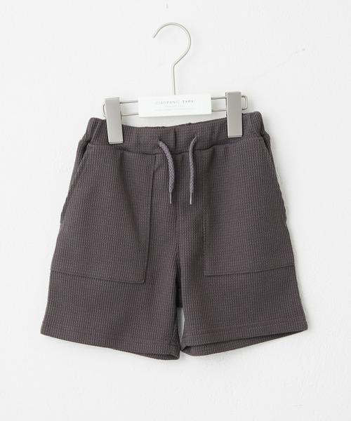 CIAOPANIC TYPY（チャオパニックティピー）の「【KIDS】ワッフルイージーベイカーショーツ（その他パンツ・キッズ・チャコールグレー/ピンク/オレンジ/グリーン/グレー系その他・MEDIUM/LARGE/X-LARGE/XX-LARGE/SMALL）」の11枚目の写真