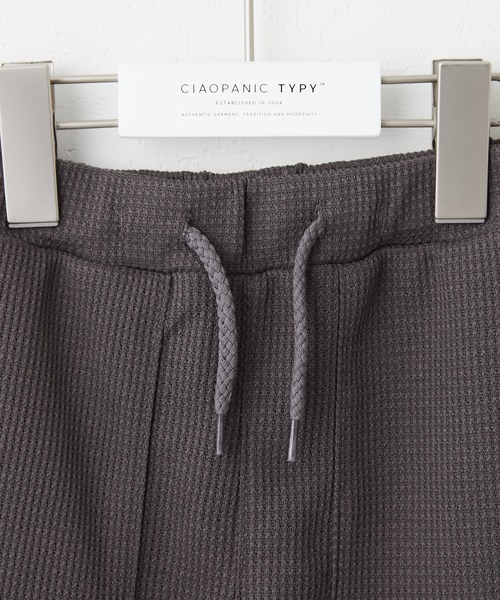 CIAOPANIC TYPY（チャオパニックティピー）の「【KIDS】ワッフルイージーベイカーショーツ（その他パンツ・キッズ・チャコールグレー/ピンク/オレンジ/グリーン/グレー系その他・MEDIUM/LARGE/X-LARGE/XX-LARGE/SMALL）」の12枚目の写真