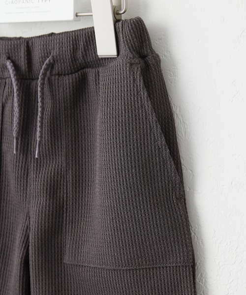 CIAOPANIC TYPY（チャオパニックティピー）の「【KIDS】ワッフルイージーベイカーショーツ（その他パンツ・キッズ・チャコールグレー/ピンク/オレンジ/グリーン/グレー系その他・MEDIUM/LARGE/X-LARGE/XX-LARGE/SMALL）」の13枚目の写真