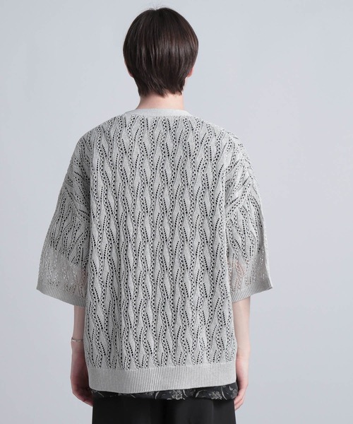 HARE（ハレ）の「モチーフスカシアミカーディガン(HARE)（カーディガン/ボレロ・メンズ・ブラック/グレー/グリーン・FREE）」の12枚目の写真