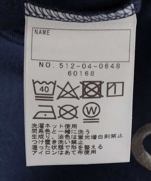 SHIPS（シップス）の「SHIPS KIDS:100～130cm / SHIPS ロゴ 長袖 TEE（Tシャツ/カットソー・キッズ・グレー/ラベンダー/ネイビー・100/120/130/110）」の20枚目の写真