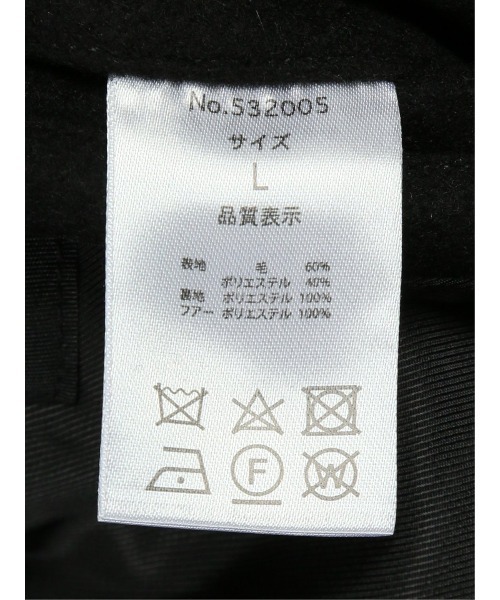 semantic design（セマンティックデザイン）の「セマンティックデザイン/semantic design NOBILITY バックZIP ダブルライダース（ライダースジャケット・メンズ・ブラック・S/MEDIUM/LARGE/X-LARGE）」の8枚目の写真