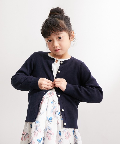 ROPE' PICNIC(ロペピクニック)の「【KIDS】リンクコーデ/マシュマロニットパールカーディガン(カーディガン/ボレロ・キッズ・ネイビー/オフホワイト/ブルー・120/130/140/150)」の19枚目の写真
