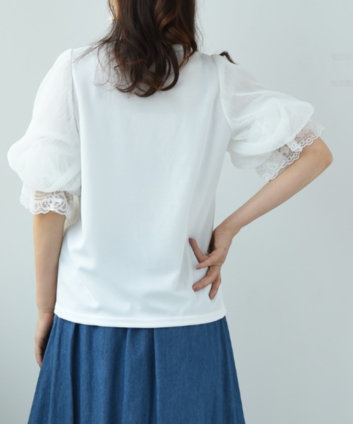 INTERPLANET(インタープラネット)の「ミラノリブ袖チュールプルオーバー(Tシャツ/カットソー・レディース・オフホワイト/ブラック/グレイッシュベージュ・FREE)」の16枚目の写真