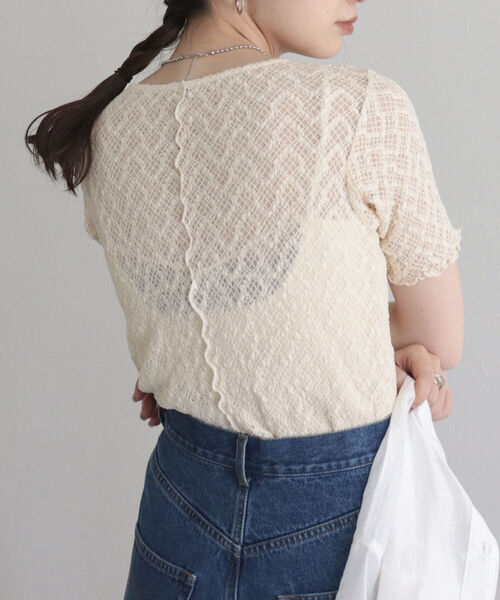 fredy emue(フレディエミュ)の「カットレース半袖プルオーバ(Tシャツ/カットソー・レディース・オフホワイト/アイボリー/ブラック・38)」の21枚目の写真