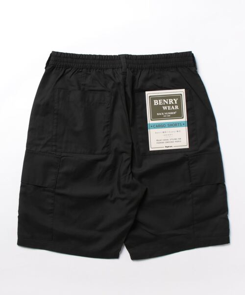 BACK NUMBER（バックナンバー）の「【BACK NUMBER】カーゴショーツ