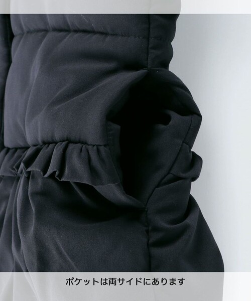 BRANSHES（ブランシェス）の「【あったか/撥水】ポリエステルタフタピーチ起毛ブルゾン（ブルゾン・キッズ・サックスブルー/ピンク/ネイビー・110/120/140/150/90/100/130）」の20枚目の写真