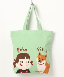 FRH fastenerA4 TOTE