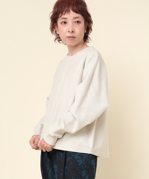 セール】M2134 5飛び裏毛コクーンプルオーバー（スウェット）｜RNA-N