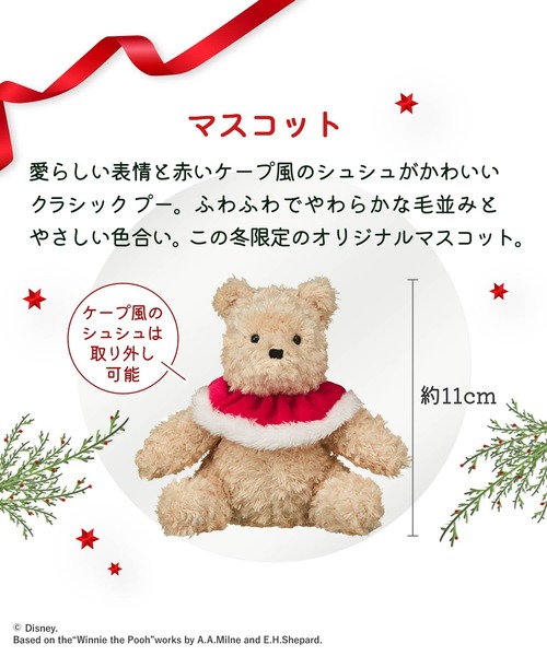 ハウス オブ ローゼ（ハウス オブ ローゼ）の「ハウスオブローゼ / クラシック プー プチギフト FC（フルーツケーキの香り）（ボディケアキット/ギフトセット・レディース・その他・FREE）」の5枚目の写真