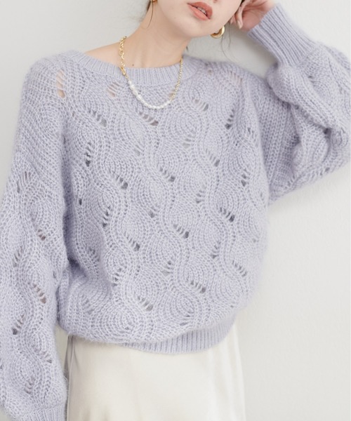 natural couture(ナチュラルクチュール)の「ふわふわ透かしニット(ニット/セーター・レディース・ピンク/ベージュ/アイボリー/サックスブルー/グレー・FREE)」の4枚目の写真