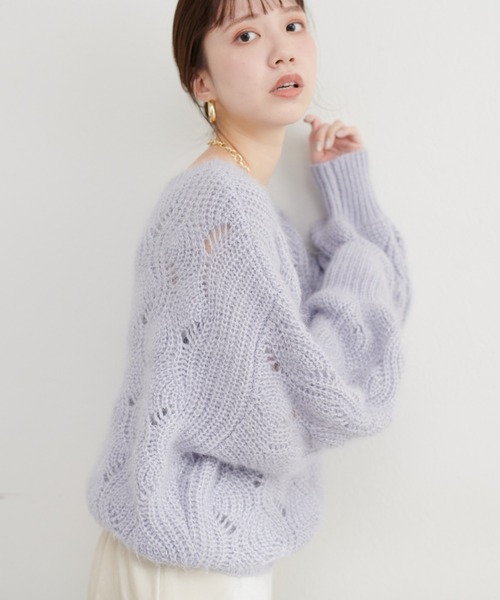 natural couture(ナチュラルクチュール)の「ふわふわ透かしニット(ニット/セーター・レディース・ピンク/ベージュ/アイボリー/サックスブルー/グレー・FREE)」の20枚目の写真